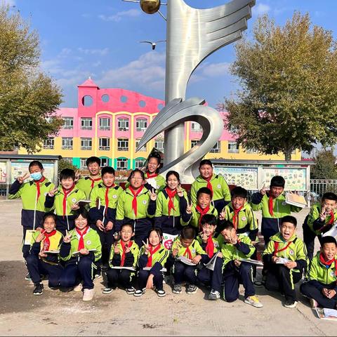 六年三班踏秋之旅