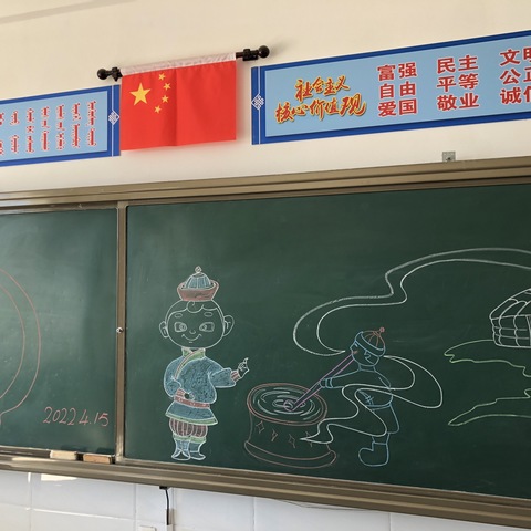 查干哈达蒙古族小学四年级组四月份意义活动：了解奶食品之“黄油”