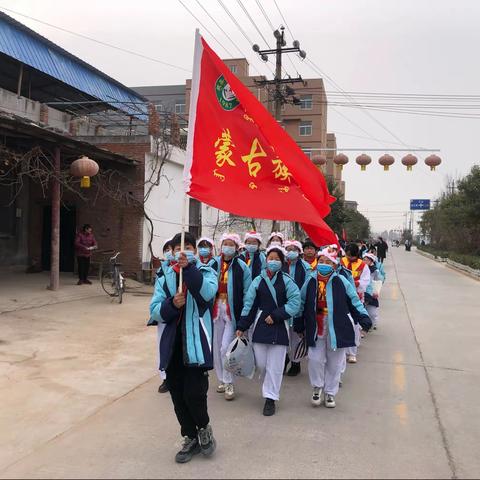 蒙汉一家亲，民族大和谐--获嘉县蒙古族学校“民族大团结”团队活动