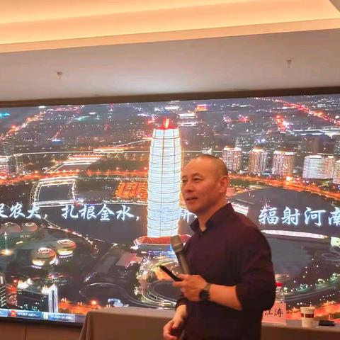 个体成长有力量，群体共进有光芒——孟江涛《一个人和一群人的成长》有感