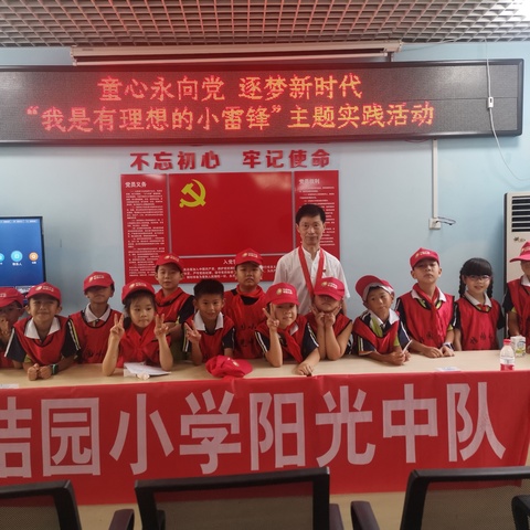 尹谌的美篇