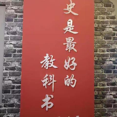 【学党史·❤向党 丨未央湖街道郑家寺党支部在行动】专题党课