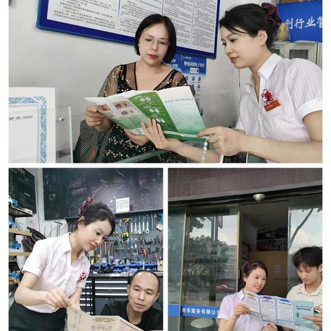 “筑牢货币安全网，守好群众钱袋子”——华夏银行德阳支行开展反假货币与爱护人民币宣传