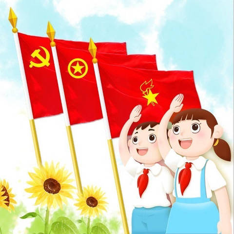 “学习队知识，争当好队员”陆川县世客城小学入队前教育——知道我们的标志、会戴红领巾、会敬队礼、会呼号