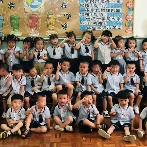 花开有期·记忆留夏 —记新苗幼儿园小班散学典礼
