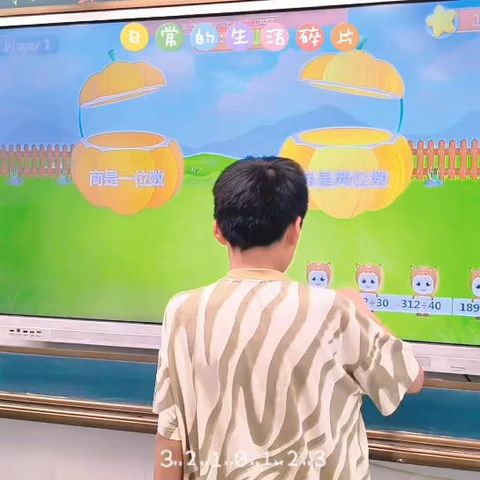 从“新”出发，助力成长—邳州市中新实验学校四年级夏令营