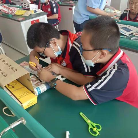 【崇德尚美】合作是取得胜利的阶梯———库尔勒市第十二中学教育集团第二十二中学综合组科学活动之制作潜望镜