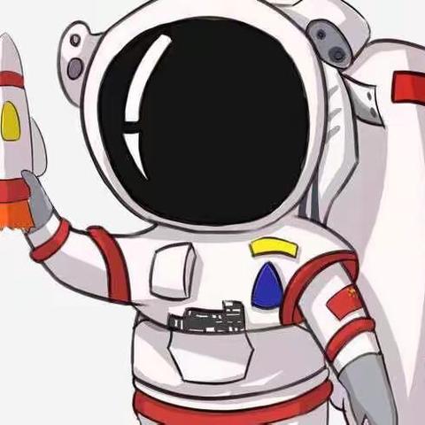 【六趣·阅读善思】— — 探索浩瀚宇宙，心怀航天梦