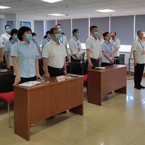 运管中心召开一届一次工会会员代表大会
