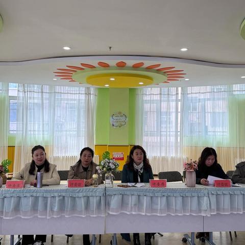 “与爱同行 育见花开”——扎赉特旗音德尔第一幼儿园教师育人故事演讲比赛