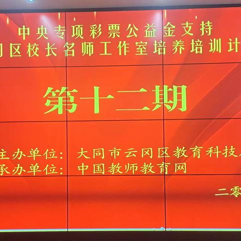 辛苦是一种幸福，责任是一份荣耀。