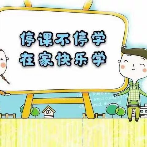 四二班云端中最亮的星⭐