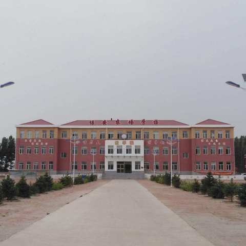 保安农场学校2024年国庆假期安全教育告家长书