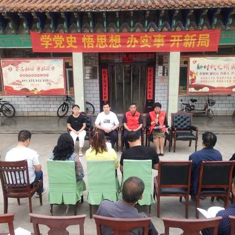 潞州区总工会开展“百年党史百人讲”——劳模宣讲团下基层活动