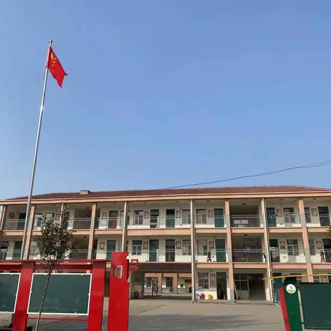 好习惯从我做起--朝城镇实验小学