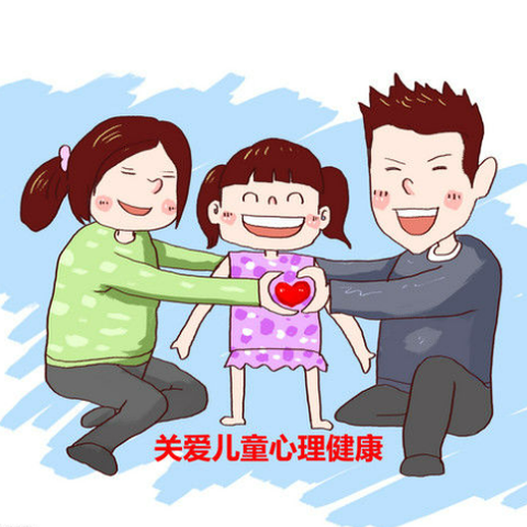【卫生保健】5·25心理健康日｜致师生、家长的一封信