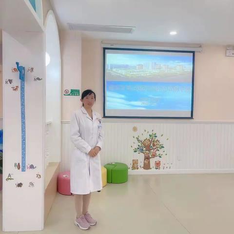 “关爱宝宝健康，语言发育迟缓”公益讲座