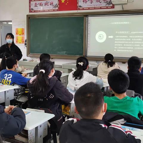 如东镇中学开展“心育赋能，同心抗疫”主题班会观摩活动