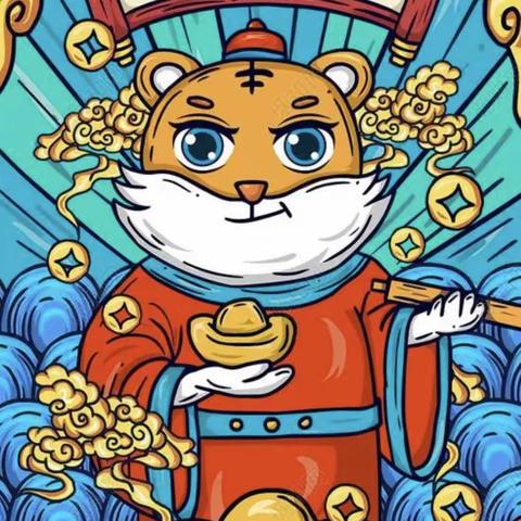 “庆元旦🧨，迎新年”——西土山乡骈山幼儿园元旦活动