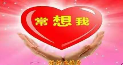 七三级测校同学聚会河北衡水市           2019年10月