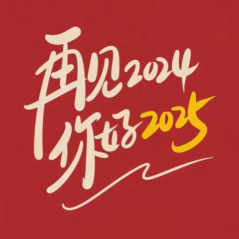 三亚市休闲渔业协会的美篇