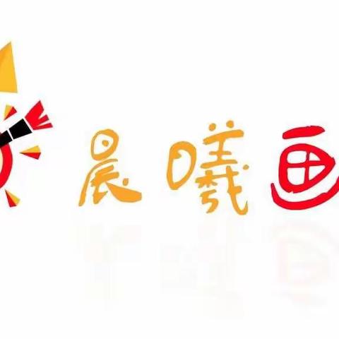 晨曦画室暑假班开课啦