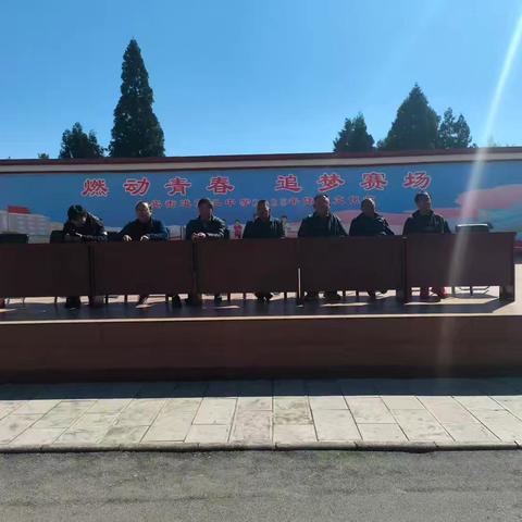 青春赛场展风采 运动华章谱新篇——宣威市来宾街道第二中学2025年体育文化节