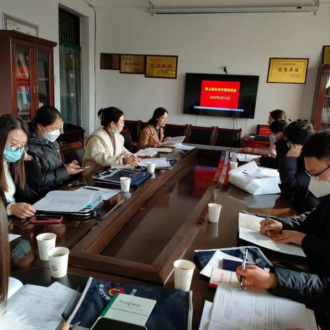 鄠邑区统计局召开规上服务业2022年统计年报暨2023年定报业务培训会