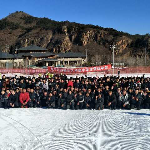 茶棚学区初级中学“停课不停学――线上教学”我们在行动  第一天