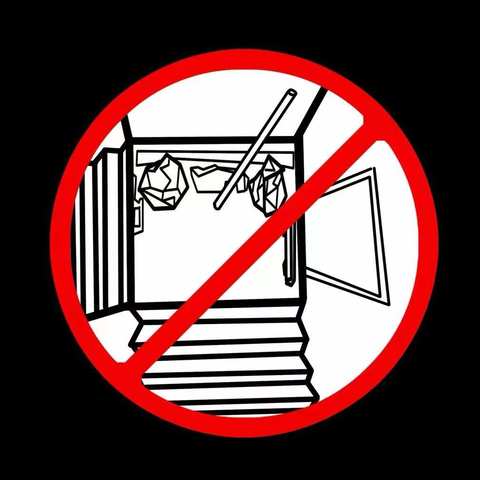 【温馨提示】请及时清理楼道杂物，为生命留出“绿色通道”！