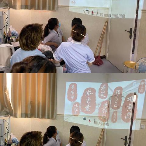 城投医疗集团陕广医院开展“淡淡粽叶香  浓浓医患情”------端午节活动