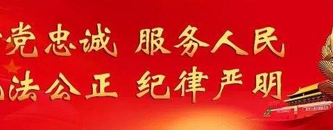 宜川消防救援站积极开展节前车辆维护、营区消杀工作