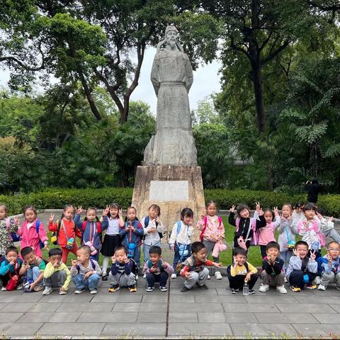 触摸柳州历史，寻秋日时光——文惠路幼儿园（一分园）中一班秋游活动