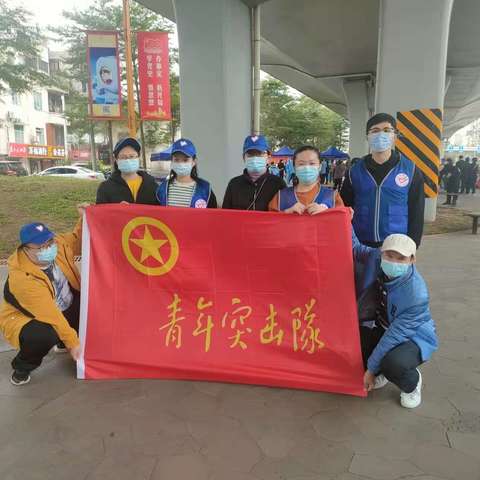 疫情当前见冷暖，志愿服务暖人心——团大同街道工委开展全民核酸检测实战演练志愿服务保障工作