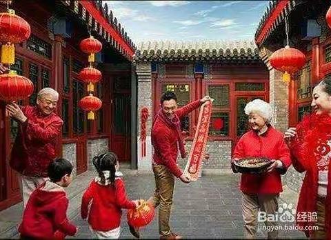 以梦为马，不负韶华（九4班寒假作业 ）