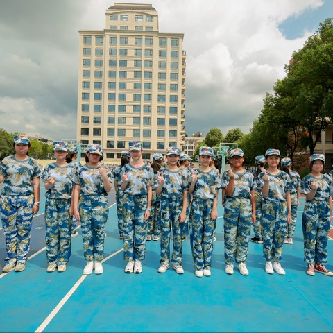 军训号角吹响，梦想扬帆启航 ——梅山中学709中队