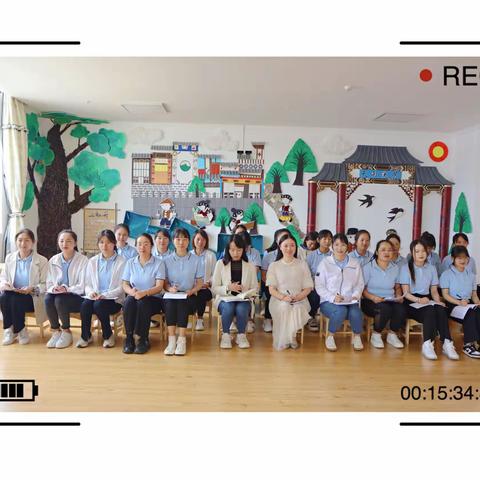 以数启思，以研促教，"阅"享成长——丽江市幼儿园和乐分园2021年度下学期集中教育观摩研讨活动