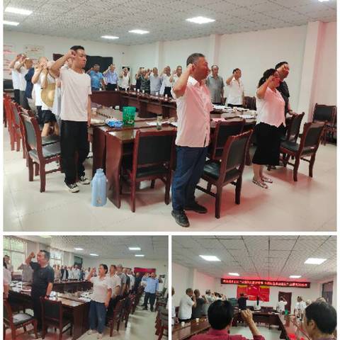 赵沟村党支部“弘扬伟大建党精神 永葆红色革命基因”主题党日活动