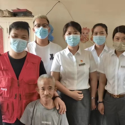 通化农商银行西关支行七一主题活动