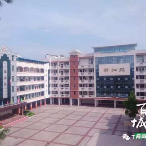 氤氲书香浸染校园 ——于都县城关小学课外阅读推广工作掠影