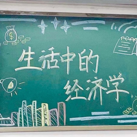 震惊！学生来凯博科创营“圈钱”了！