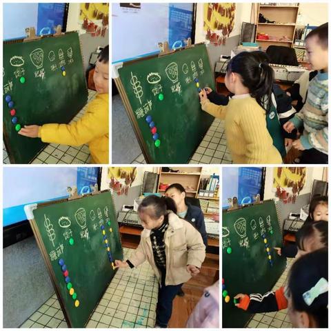 太阳二班生活活动——“美味汉堡包”制作