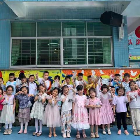 浓情端午粽飘香——宁远县直属机关幼儿园太阳二班端午节包粽子生活活动