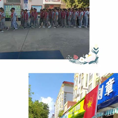 追寻红色足迹 传承红色精神——文山市第五小学五（1）中队研学活动