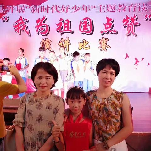 记录精彩时刻