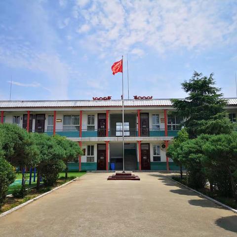 记前进中的乡村小学――杨家集汪庄小学