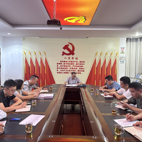 县住建局召开台风“泰利”防风防汛工作部署会