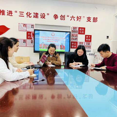 【课题动态】以研促教，引领成长——数学课题组开展比赛课集体备课、磨课教研活动