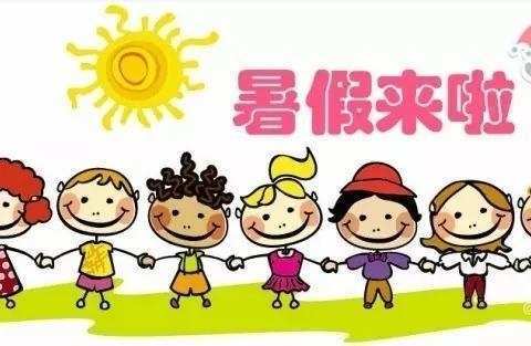 用心陪伴、静待花开一一鑫盛幼儿园大九班期末总结