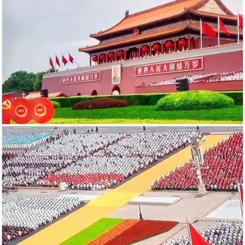 【奋斗百年路.启航新征程】砂子塘湘天小学庆祝中国共产党建党一百周年文艺展演！